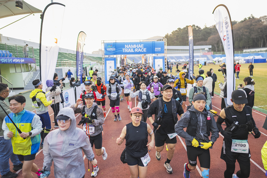 남해군, 2026 남해트레일레이스‘성황’.jpeg