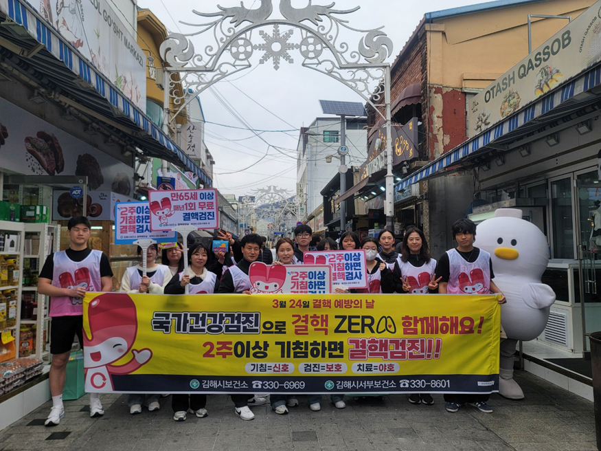 김해시, 외국인 무료 결핵검진 실시.jpg