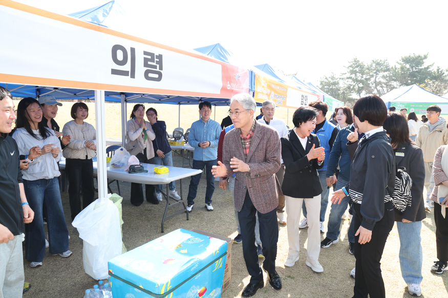 2026경남교육청, '신속.공정한 조사로 신뢰받는 조직문화 조성'.jpg