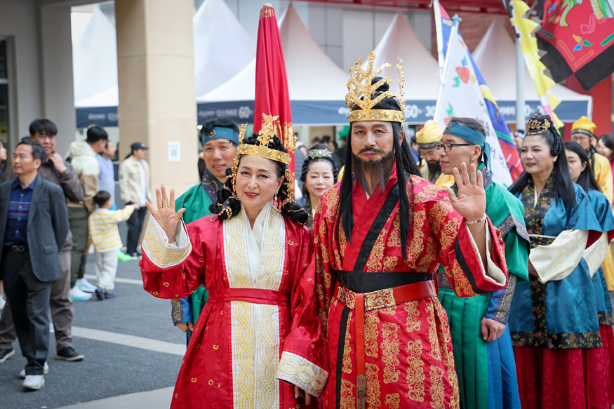 김해시, 2026 가야문화축제 사전홍보 퍼레이드 개최.jpg