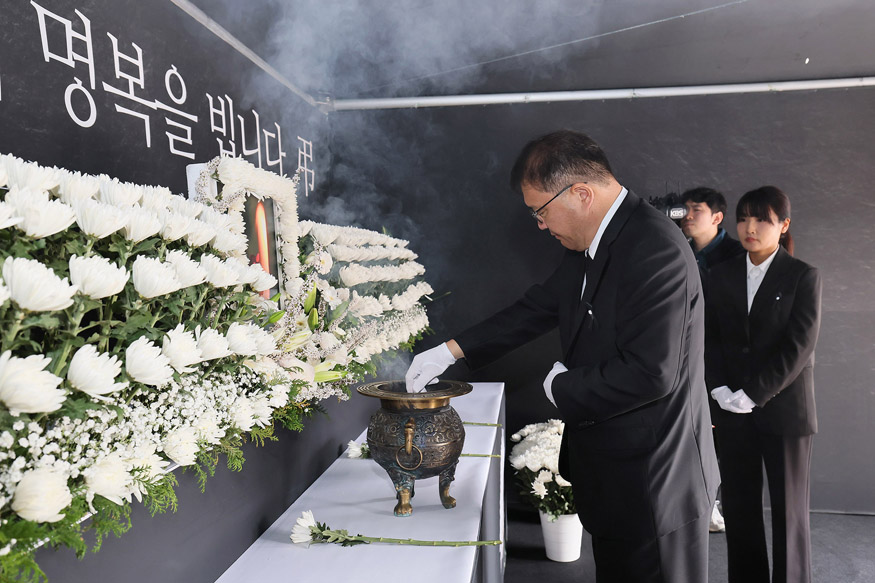 창원NC파크 사고 희생자 1주기 추모식 거행(체육진흥과).jpg