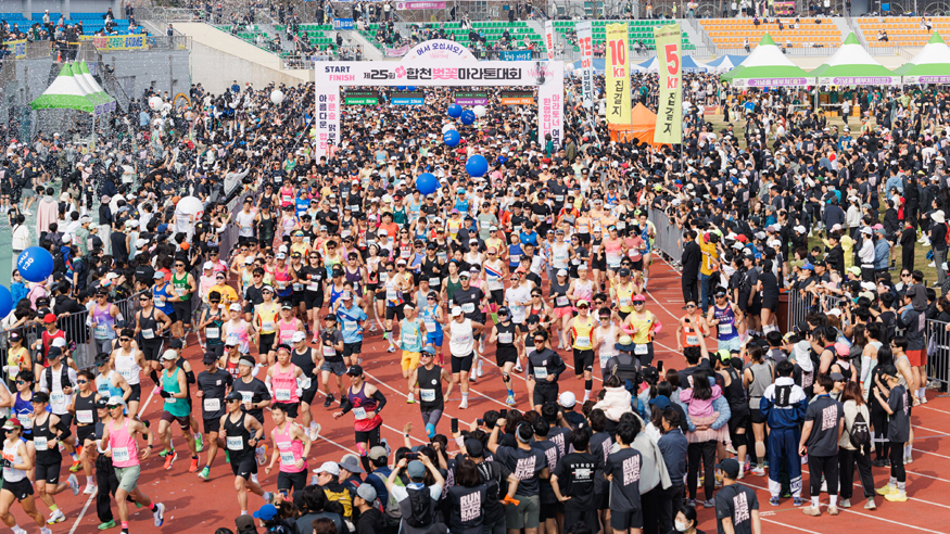 합천군제25회 합천벚꽃마라톤대회, 벚꽃레이스 성료.jpg