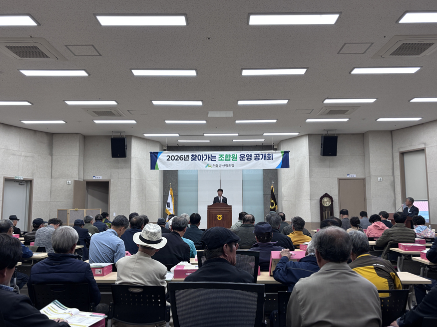 운영 공개회 사진.jpg