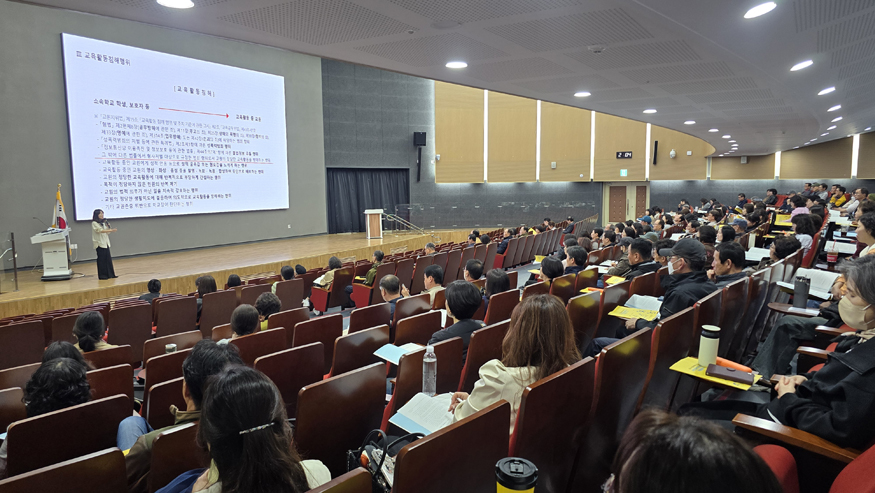 경남도교육청, ‘2026. 수업방해행동 학생 지원 보조인력 연수’ 장면.jpg
