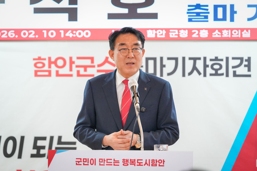 “타 후보의 악의적 계략에 휘둘린 공관위 심사... 바로잡지 않을 시 특단의 조치 강구”.jpg