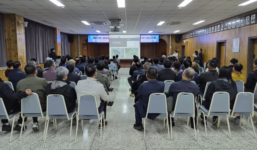 창녕군 제65회 경상남도민체육대회 성화 봉송 주자 사전 교육 실시.jpg