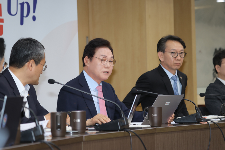 경남도확대간부회의 장면.jpeg