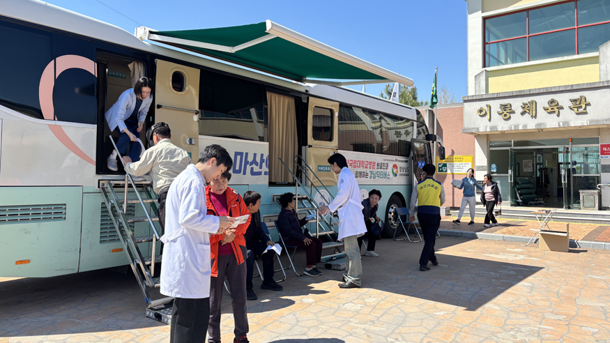 함안군, ‘마산의료원 닥터버스 무료검진’ 실시_닥터버스 무료검진 운영사진.jpeg