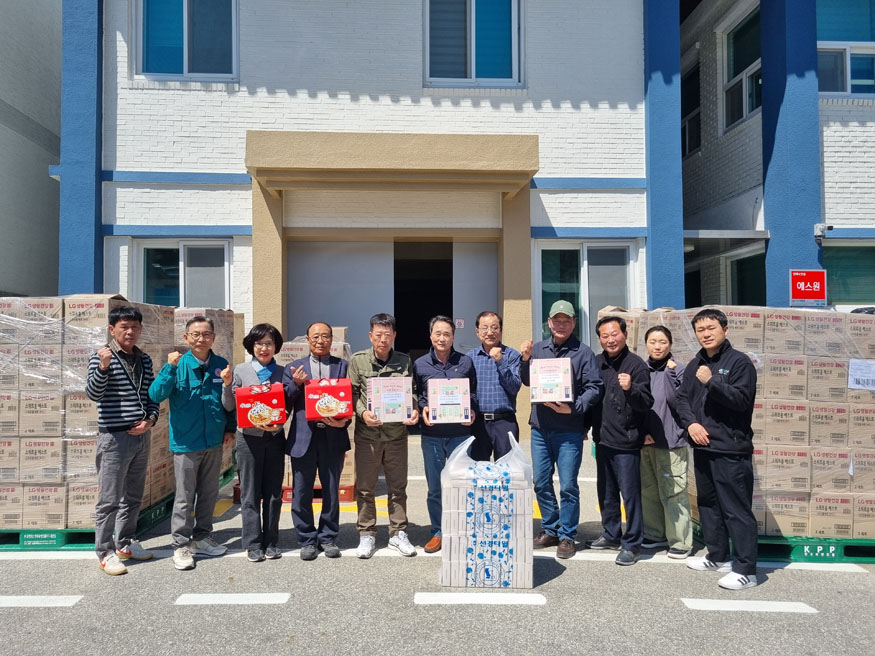 합천군 묘산면 선물꾸러미 전달식.jpg