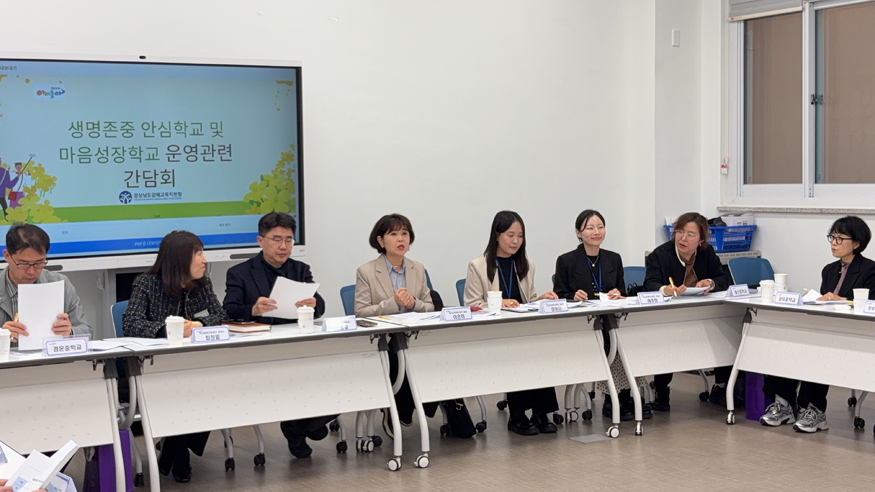 김해시, 봄철 자살 고위험 시기 ‘안전망’ 강화.jpg