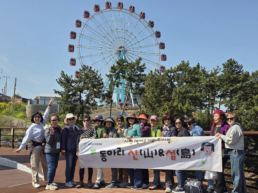 사천시가족센터, 사천 1인가구 커뮤니티사업 본격 운영.jpg