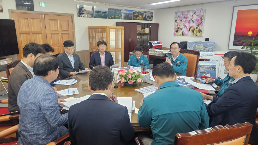 통영시 수산업·어촌 발전 기본계획 수립 연구용역 착수 보고회.jpg