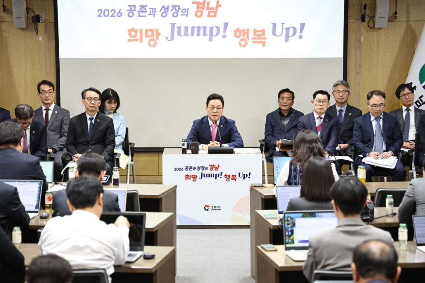 박완수 지사 기자간담회 장면.jpeg