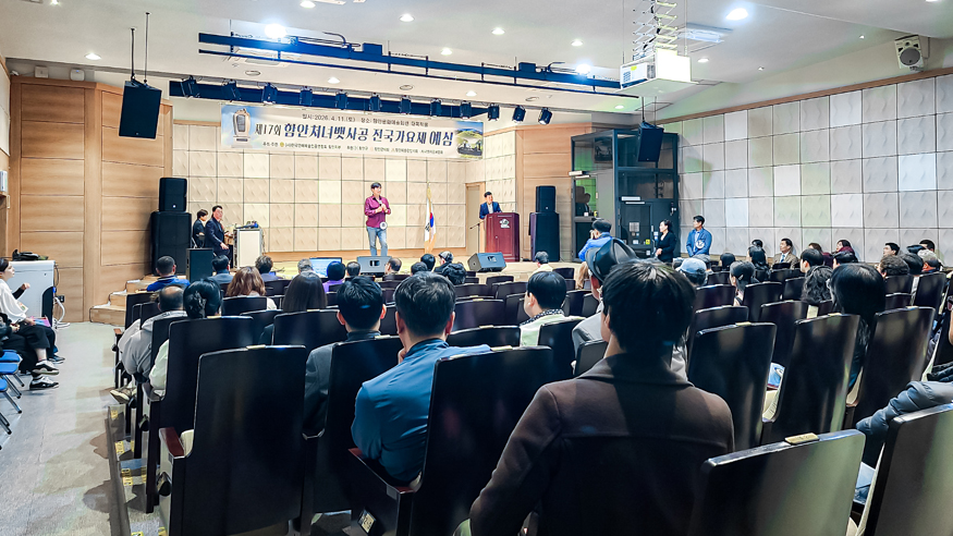 ‘제17회 함안처녀뱃사공 전국가요제’ 본선 진출자 확정_제17회 처녀뱃사공 전국가요제 11일 예심 사진.jpg