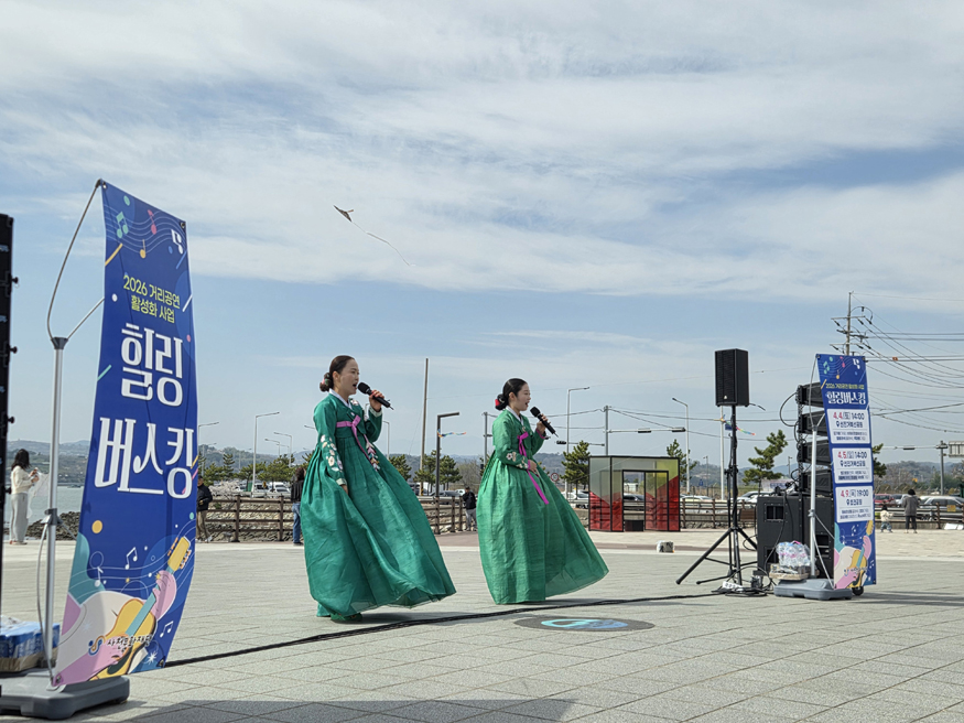 2026 거리공연 활성화사업 공연 성료.jpg