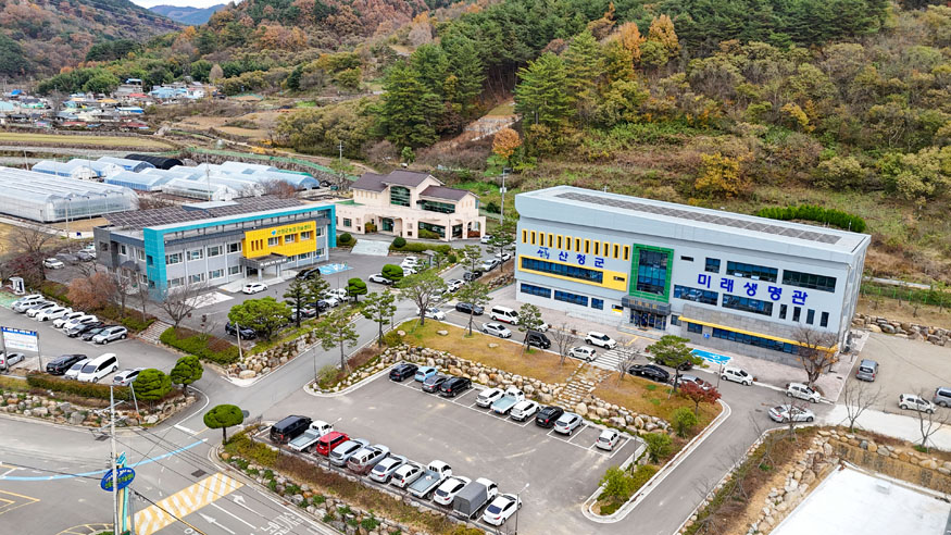 산청군농업기술센터 전경.jpg