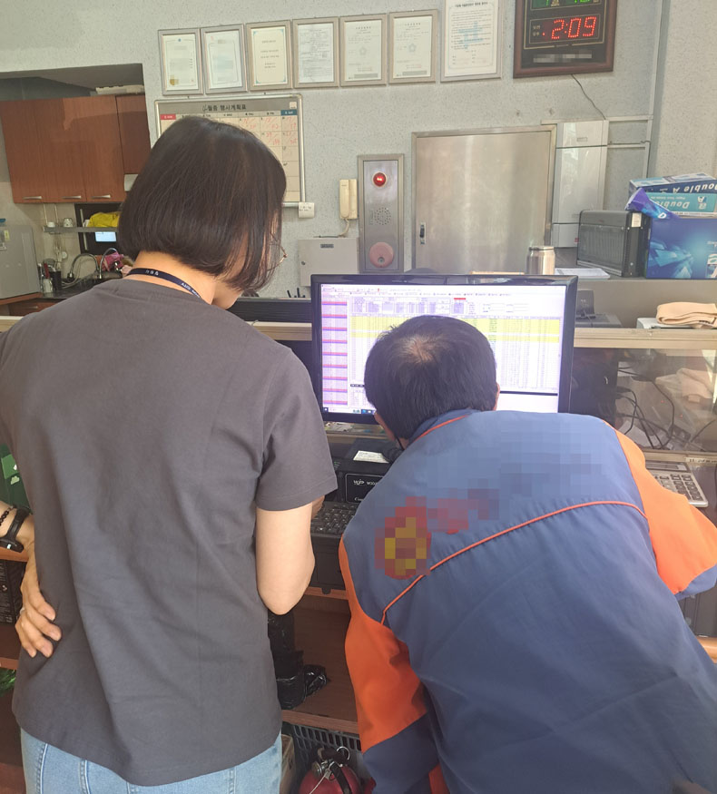 창원특례시, 유가보조금 부정수급 차단...주유소 현장점검 실시(교통정책과).jpg