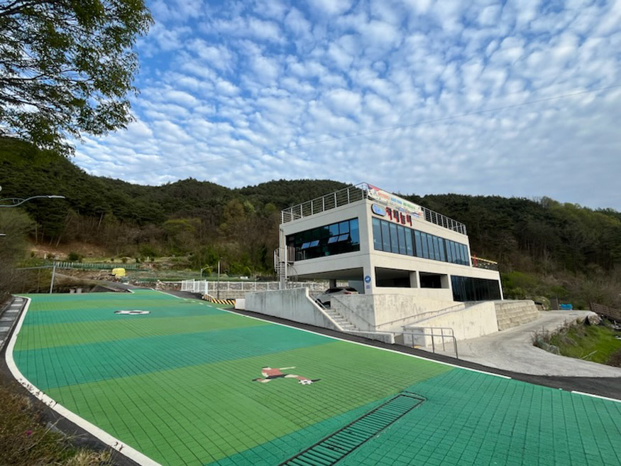 산청군 늘비축구테마센터.jpeg