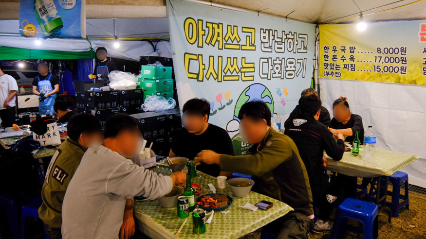 낙동강유채축제, 환경까지 꽃피우다... 다회용기 사용 확대.jpg