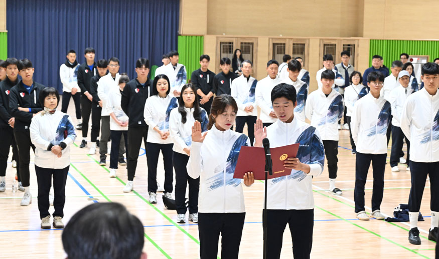 거창군 제65회 경상남도민체육대회 참가 선수단 결단식 개최.jpg