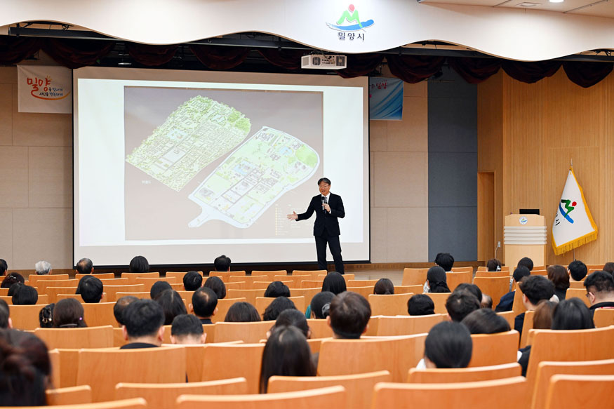 밀양시, 국가유산청 황권순 무형유산국장 초청 특강 개최.JPG