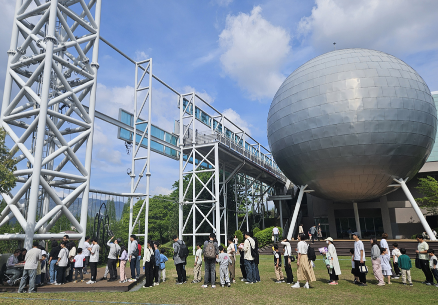 창원과학체험관, 과학의 날 기념 특별기획행사 개최(평생교육과).jpg