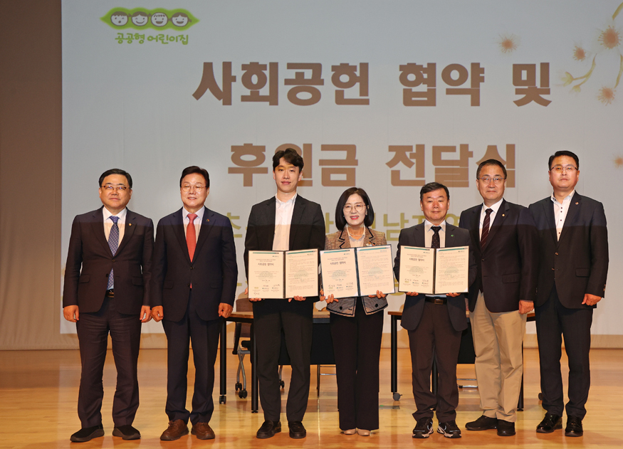 보육, 산업, 종교 등 다양한 분야에서 소통 행보를 이어갔다.jpeg