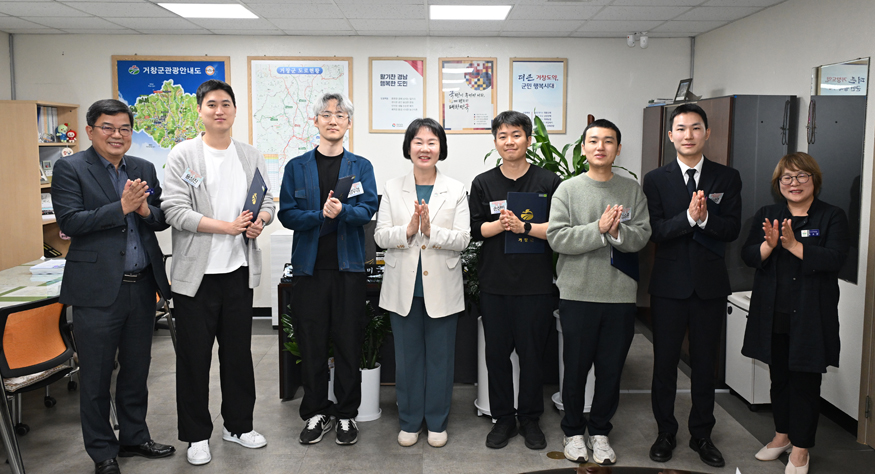 거창군, 신규‧전입 공중보건의사 5명 임용.jpg