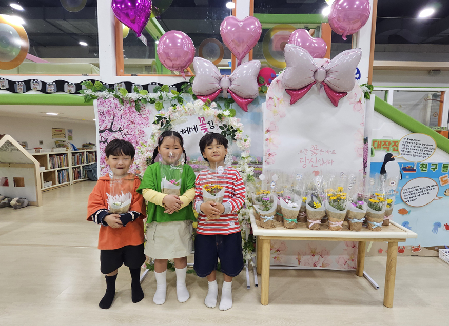 창녕군 아이행복키움터 봄꽃 나눔 이벤트.jpg